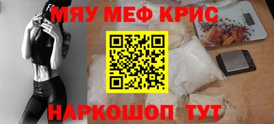 jwh Краснодар