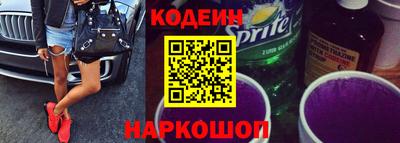 ALPHA-PVP Краснокаменск
