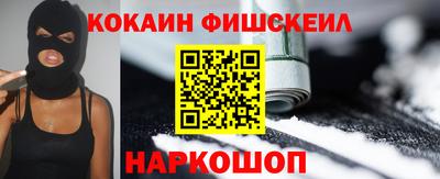 ALPHA-PVP Краснокаменск