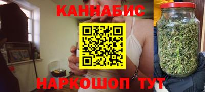 jwh Краснодар