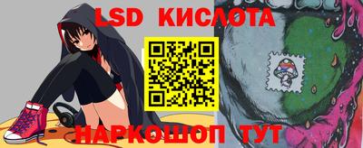 ALPHA-PVP Краснокаменск
