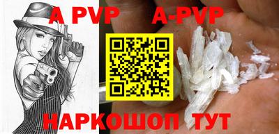 jwh Краснодар
