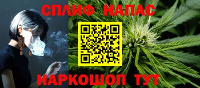 jwh Краснодар