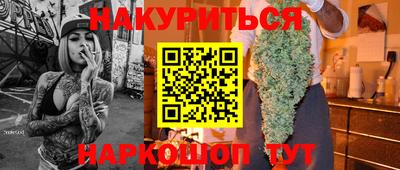 jwh Краснодар