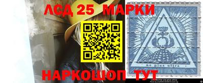 ALPHA-PVP Краснокаменск