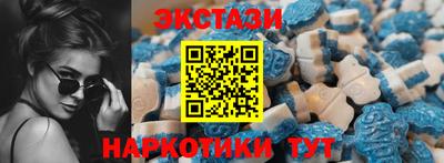 ALPHA-PVP Краснокаменск
