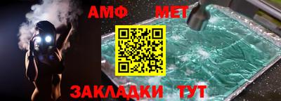 наркотики Краснознаменск