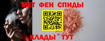 jwh Краснодар