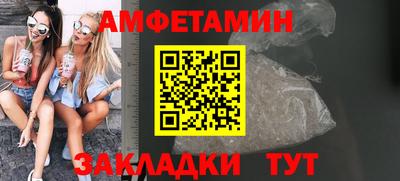 jwh Краснодар