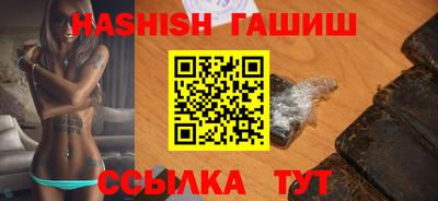 jwh Краснодар
