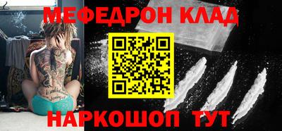 jwh Краснодар