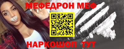 jwh Краснодар