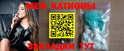 наркотики Краснознаменск