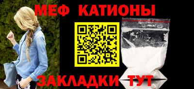 ALPHA-PVP Краснокаменск