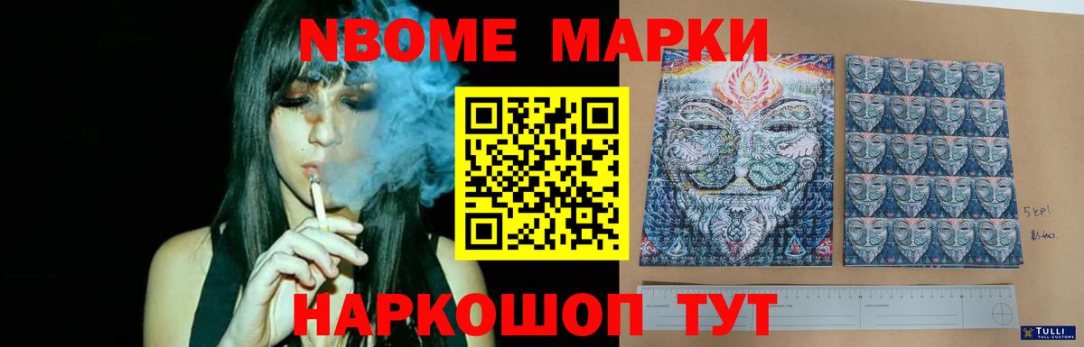 Лсд 25 экстази ecstasy  Вход с VPN  ЛСД экстази кислота  Дубна 